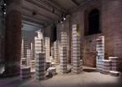 Future Fossil Spaces by Julian Charriere contemporary artwork Sculpture