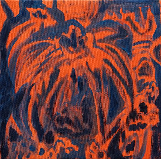 Aspect 1    by Alia Ahmad contemporary artwork Painting