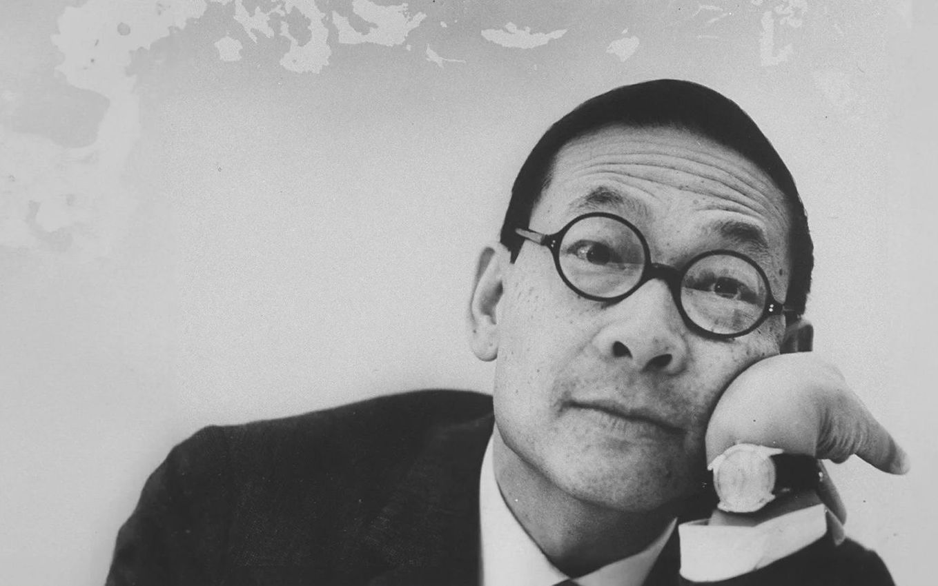 Leoh Ming Pei