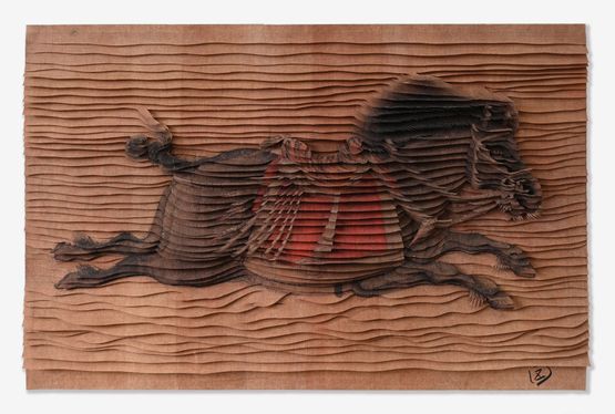 Qingzhui by Zhang Xiaodong contemporary artwork Works on Paper