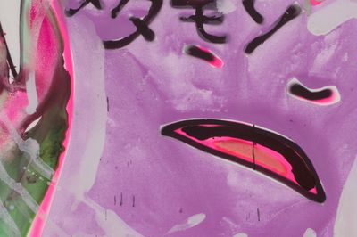 Katherine Bernhardt Catches Em All at David Zwirner