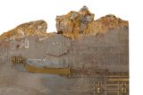The Boat by Naqsh Collective contemporary artwork sculpture