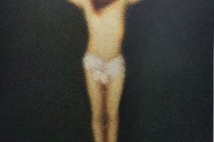 Roldan Manok Ventura