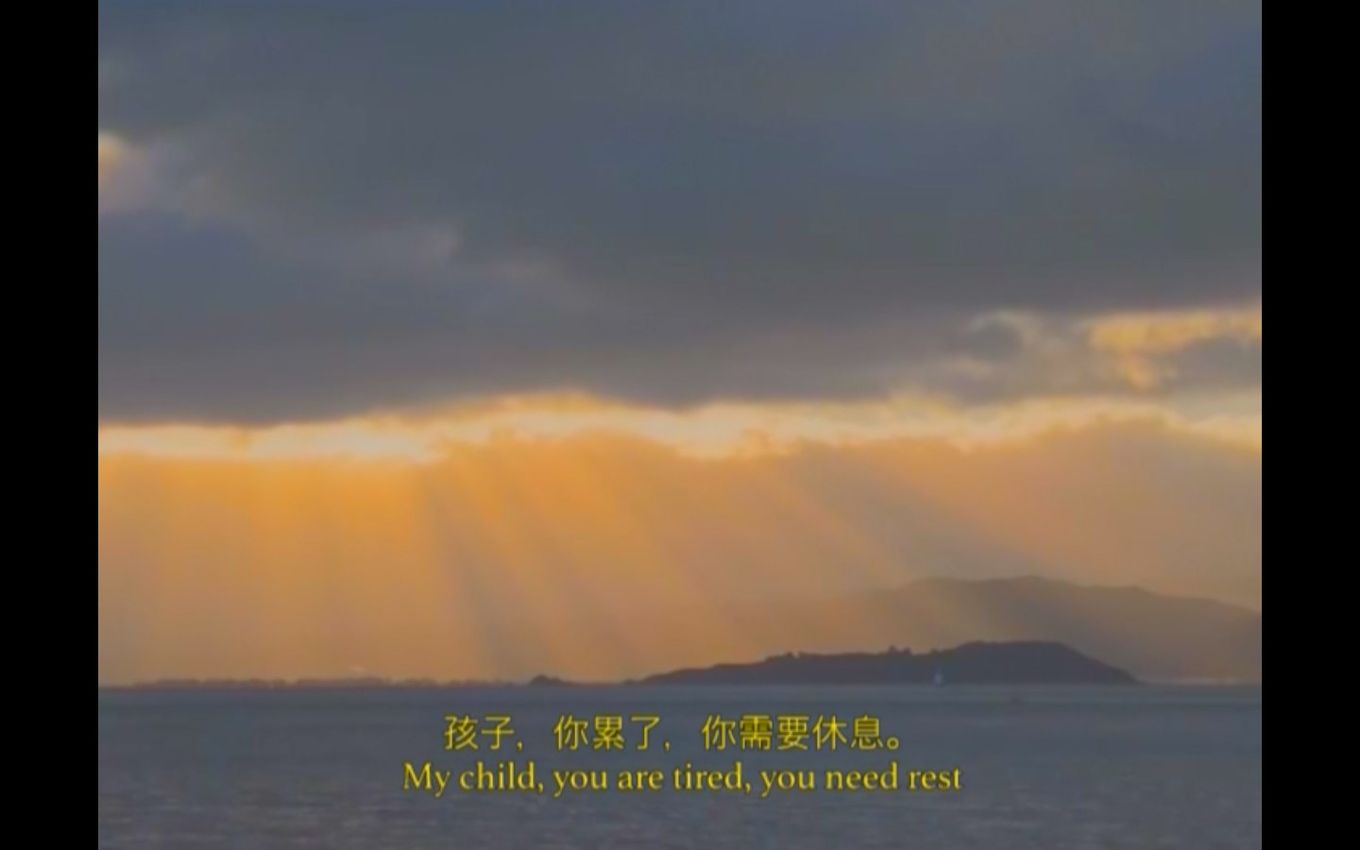 CHAN KA KIU