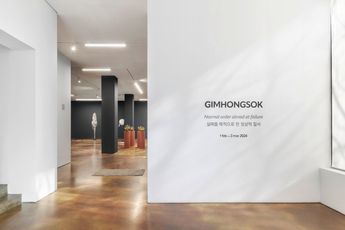 Contemporary art exhibition Gimhongsok Normal order aimed at failure at Kukje Gallery Seoul South Korea