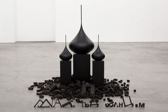 Emily Floyd contemporary artist