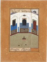Mihr in a bath house in Khawrazm by Shahpour Pouyan contemporary artwork painting works on paper