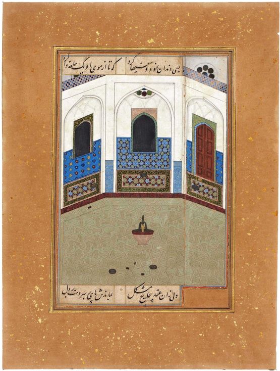 Mihr in a bath house in Khawrazm by Shahpour Pouyan contemporary artwork Painting