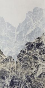 Cyano-Collage 073 by Wu Chi-Tsung contemporary artwork photography print