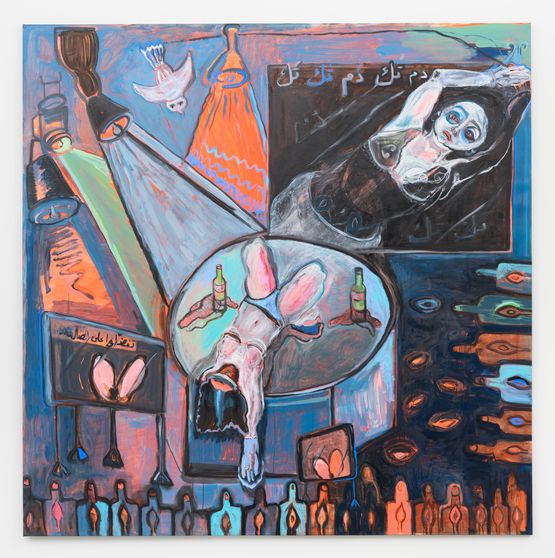 Doum Tak Tak Doum Tak by Mounira Al Solh contemporary artwork Painting