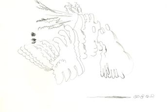 Hyunjin Bek contemporary artist