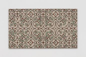 Contemporary art exhibition Sara Flores Bakish Mai at White Cube Bermondsey London United Kingdom