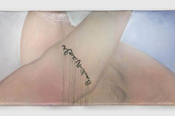 Contemporary art exhibition Ser Serpas Solo Presentations at The Rubell Museum Miami United States