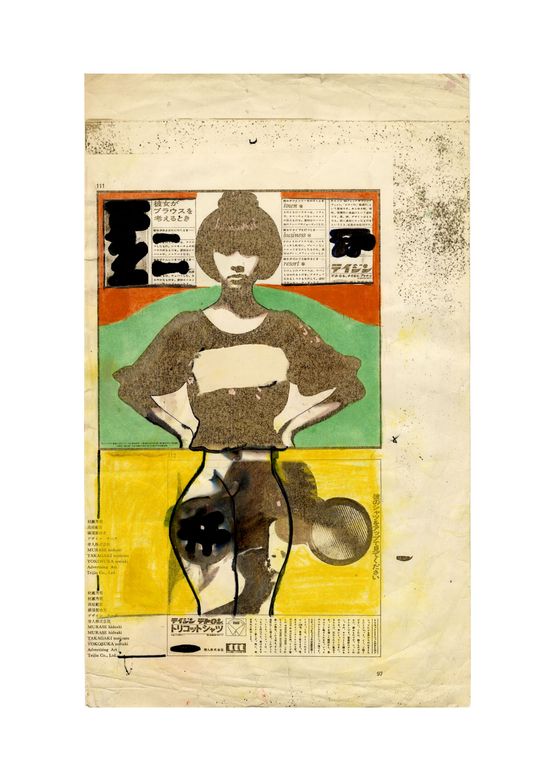 Senza titolo Untitled by Fabio Mauri contemporary artwork Works on Paper