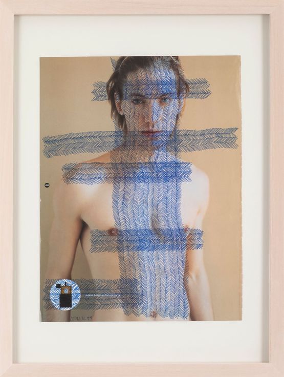 Untitled by Erik Schmidt contemporary artwork Works on Paper