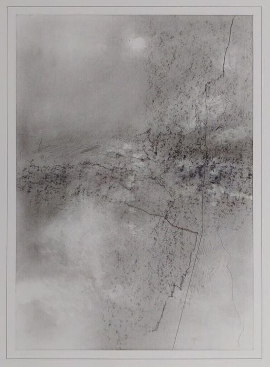 Sils, 2015 by Gerhard Richter | Ocula