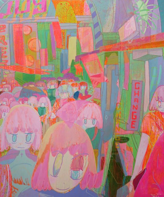The only perception that matters is your own by Yeo Kaa contemporary artwork Painting