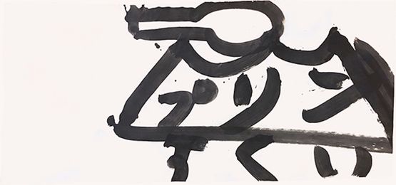 Purin sukui pudding scooping by Hisashi Yamamoto contemporary artwork Painting