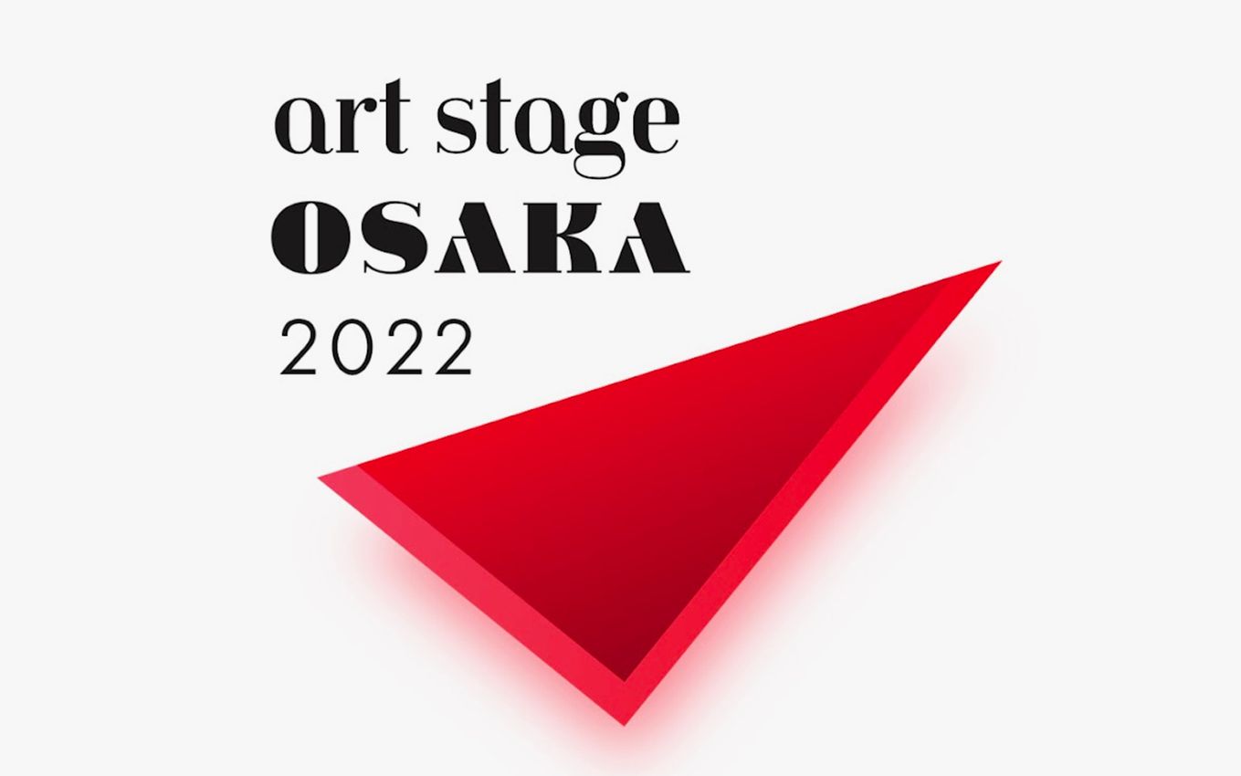 art stage OSAKA 2022