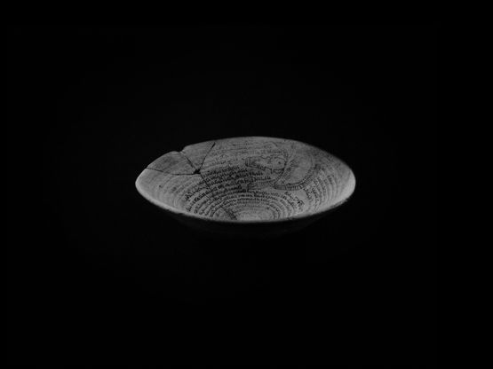 Incantation clay bowl Jewish inscription in Babylonian Jewish-Aramaic language 300  700 CE Hecht Museum Haifa by Anja Ronacher contemporary artwork Photography