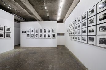 Contemporary art exhibition Kazuo Kitai The Kagekiha at Yumiko Chiba Associates Tokyo Japan