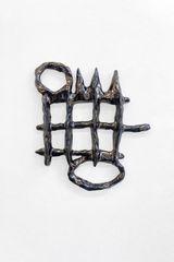 Shapeshifter 7 by Sayan Chanda contemporary artwork sculpture