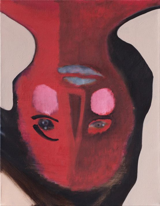 Footsteps on the Concrete Beneath Me. by Hannah Ireland contemporary artwork Painting