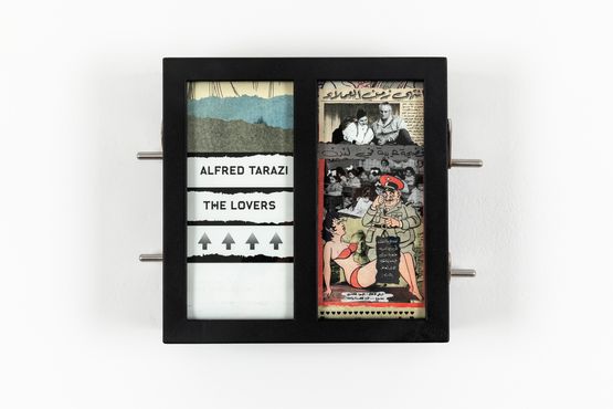 Lovers Small V2 by Alfred Tarazi contemporary artwork Sculpture