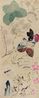 Playing amidst Butterflies by Wang Mengsha contemporary artwork Painting