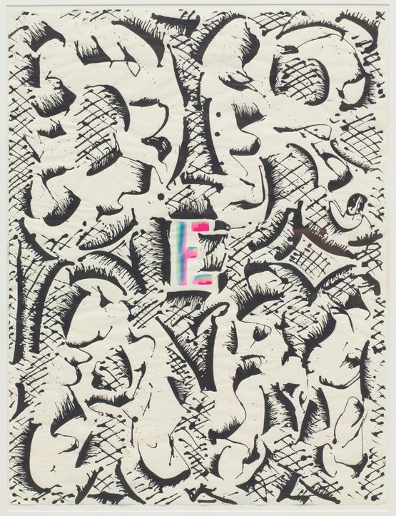Large Word Drawing 32 by Lucas Samaras contemporary artwork Painting