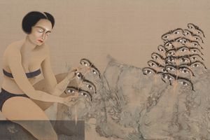 Hayv Kahraman