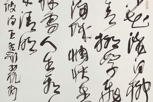 Wang Dongling