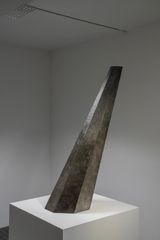 Pillar of Light by Inbai Kim contemporary artwork sculpture