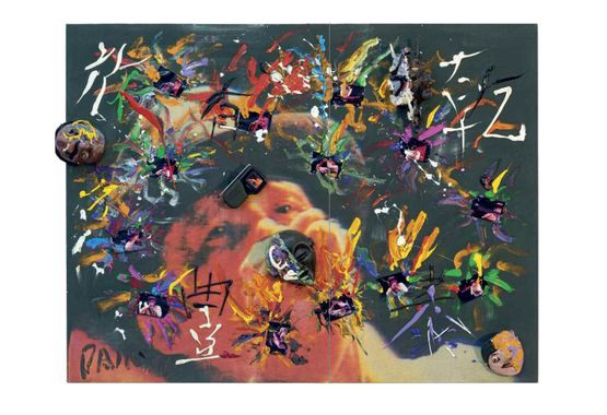Beuys Howl by Nam June Paik contemporary artwork Painting