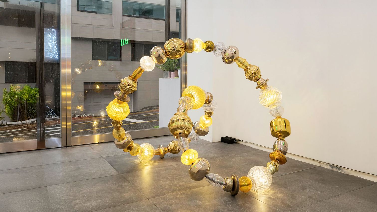 Choi Jeong Hwa