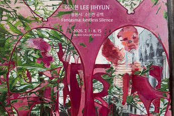 Contemporary art exhibition Jihyun Lee Fantasma Restless Silence at Arario Gallery Seoul South Korea