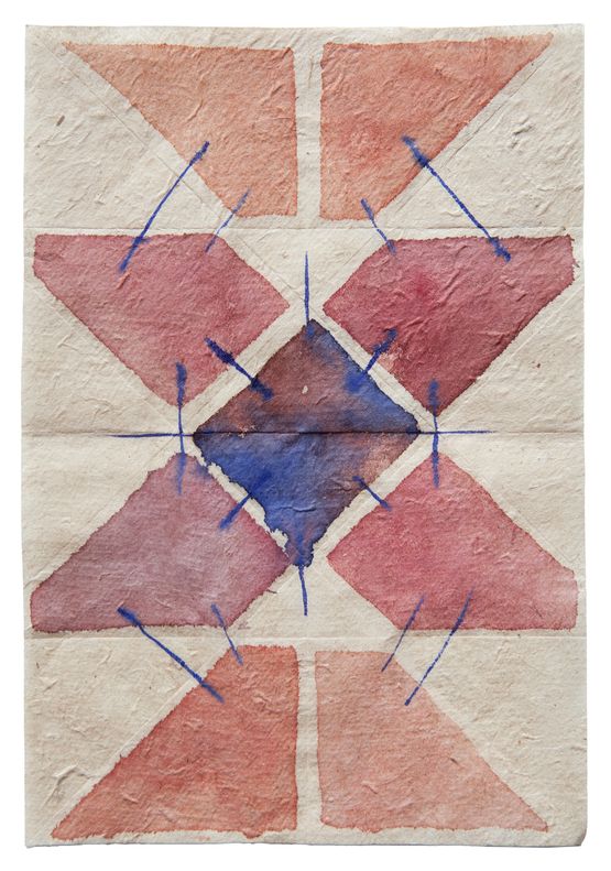 Circle Square Triangle Turtle Fish by Amina Ahmed contemporary artwork Painting