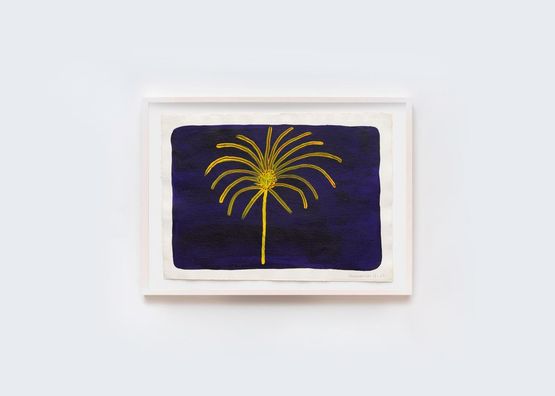 Thapiri frare frare II Sueno amarillo II by Sheroanawe Hakihiiwe contemporary artwork Works on Paper
