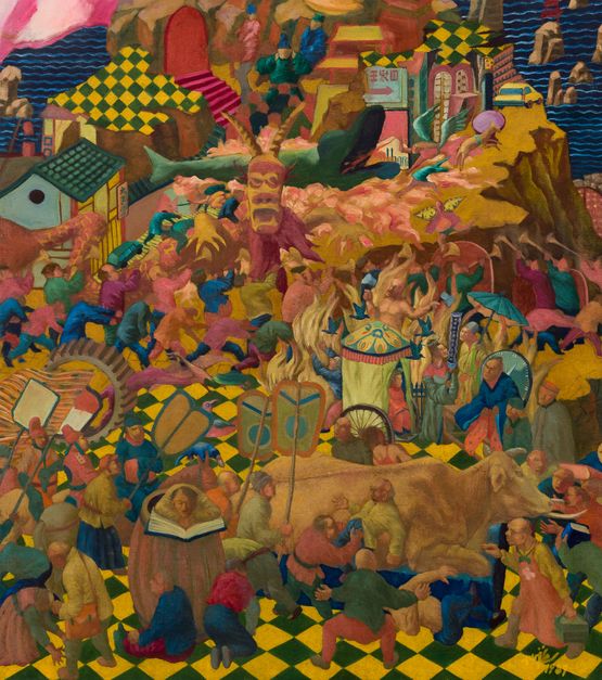 The dragon is here  by Pu Jie contemporary artwork Painting