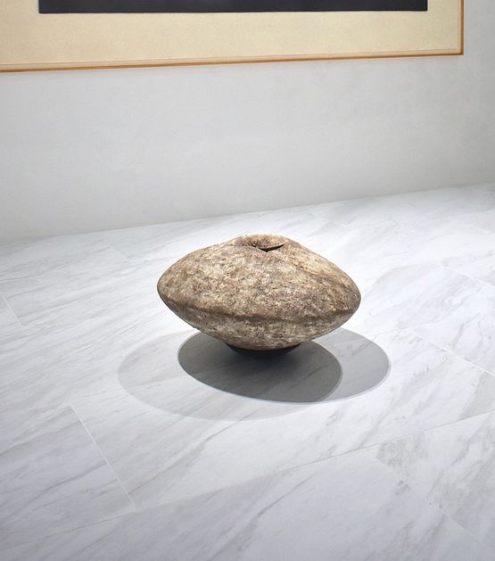 Ss-11 by Tadashi Ito contemporary artwork Sculpture