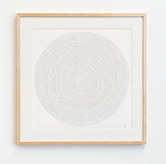 Innumerable Counts Spiral - digital font by Tatsuo Miyajima contemporary artwork Works on Paper