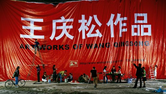 Billboard by Wang Qingsong contemporary artwork Photography