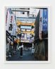 Nakano Tokyo by Chikashi Suzuki contemporary artwork Photography