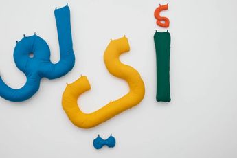 Arahmaiani contemporary artist