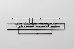 Memed Erdener