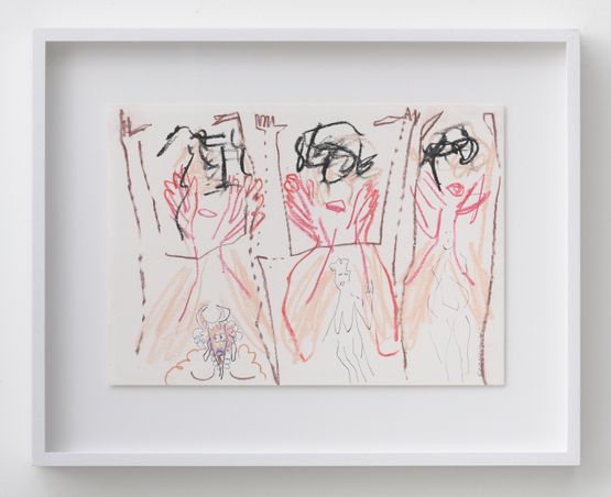 Care by Pelagie Gbaguidi contemporary artwork Works on Paper