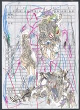 sleeping alone explosion by C-Botsu  contemporary artwork drawing painting works on paper