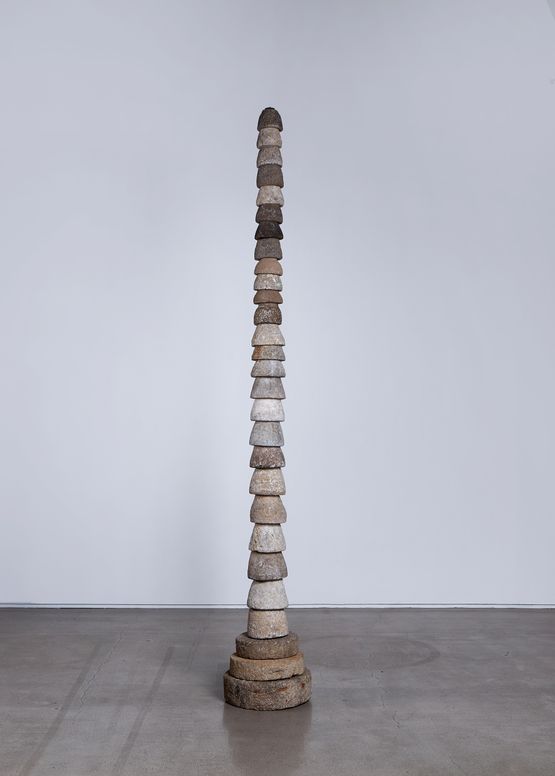 Alchemy by Choi Jeong Hwa contemporary artwork Mixed Media