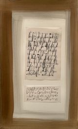 The words I didnt tell you II by Zad Moultaka contemporary artwork painting works on paper
