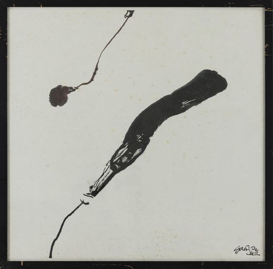 No.1 by Wang Chuan contemporary artwork Painting